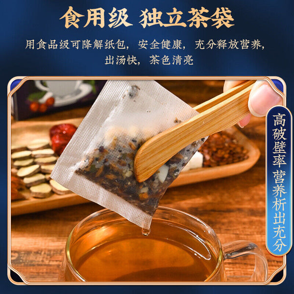 同仁堂酸枣仁百合茯苓茶批发养生茶睡眠茶除湿 160g TongRenTang Sour Jujube Kernel Lily Poria Tea