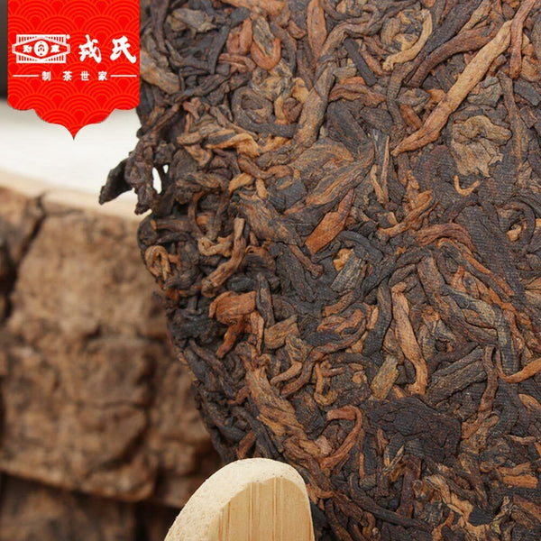 Mengku Rongshi Puer Mu Ye Chun 3 Years Aged Shu Purerh Cake 400g