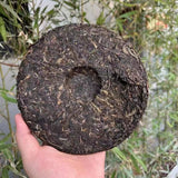 357g Yunnan Raw Pu-erh Tea Bulang Wild Pu'er Raw Tea Cake Aged Puerh Tea