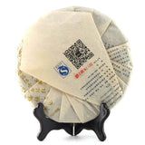 Premium High Quality Sheng Puer Tea Yipintang Menghai Cha Puer Cake 357g