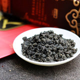 Premium Taiwan Lan Gui Ren Queen Orchid High Mountain Ginseng Oolong Tea 250g