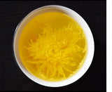 Chinese Huang Shan Ji Si Huang Ju Golden Silk Chrysanthemum Blooming Tea 20g