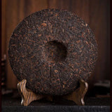 MENGKU Rongshi Yongde Mu Ye Chun 001 Pu-erh Tea Cake 400g Ripe Puer Tea