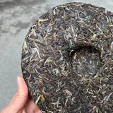 357g Yunnan Puer Raw Tea Cake Banpen Old Tree Raw Pu-erh Cake Tea Puerh Tea