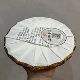 357g Yunnan Raw Puerh Tea Cake Midi Gongcha Premium Puer Raw Tea Pu-erh Cake Tea