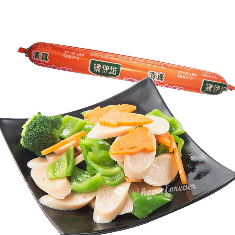 400g Shuanghui Chicken Sausages Muslim Food Chinese 双汇清伊坊鸡肉香肠清真火腿肠