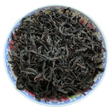 TeaOrganic Non-Smoked Wuyi Lapsang Souchong Tea Black Tea Zheng Shan Xiao Zhong