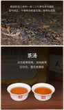 Anhua Dark Tea BaiShaxi 1939 Gold Flower Tea Brick 3 Years Aged Tian Fu Tea 1kg