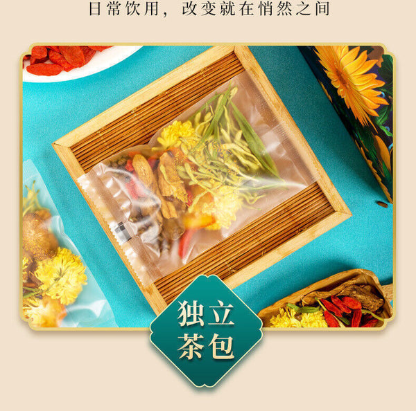 150g Premium Kumquat Chrysanthemum 15 Sachets Cassia Burdock Tea Herbal Tea Bags