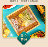 150g Premium Kumquat Chrysanthemum 15 Sachets Cassia Burdock Tea Herbal Tea Bags