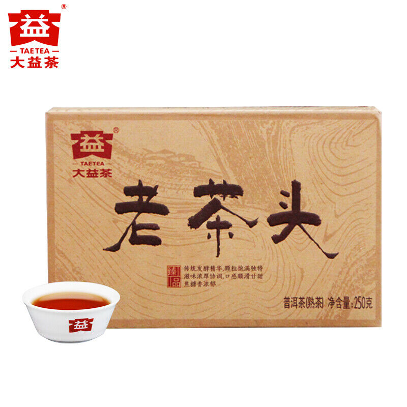 Lao Cha Tou * Menghai Dayi Pu-erh Brick Ripe Puer Brick Pu'er 250g 1801 Secondary image