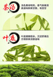 Chinese Premium Dafo Long Jing Dragon Well Green Tea Longjing Tea 250g Tin