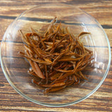 Organic Yunnan Dian Hong Jinya Emperor Golden Monkey Chinese Black Tea 150g
