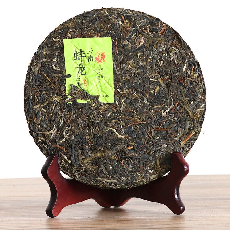 Bang Long Hua Zhu Liang Zi Spring Xiaguan XY Tie Bing Pu-erh Raw Tea 357g