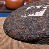357g Yunnan Old Pu-erh Cooked Tea Shengshi Chuanqi Ripe Puerh Tea Cake Black Tea