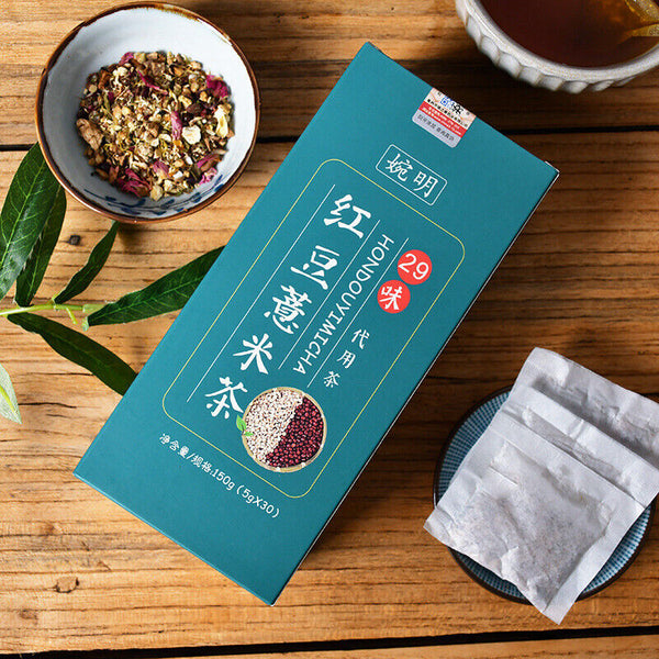 150g Red Bean+Coix Seed Herbal Tea Chinese Herbs Health Care Tea Health Benefits