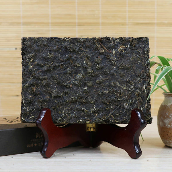 Haiwan Old Comrade Made Good Tea for Everyone Raw Pu-erh Brick Puer 250g