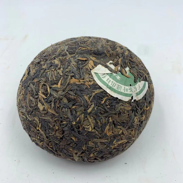 GOLDEN SAIL Pu-erh Tuo Cha 7332 Ancient Tree Pu'er Aged Puer Tea Raw 250g