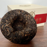 CHINATEA Brand Golden Rooster Tuo Tea Pu-erh Tea Tuocha 2020 100g Ripe Puer Box