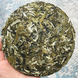 Yr Fuding White Peony Tea White Tea Bai Mu Dan PAI MU TAN TEA Cake 300g