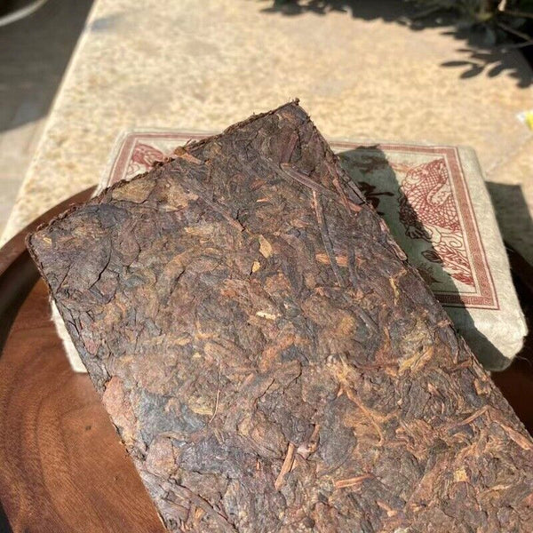 200g Ripe Puerh Tea Brick Golden Banzhang Pu-erh Cooked Tea Organic Pu'er Tea