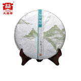 357g Yunnan Menghai Dayi TAETEA 7582 Classical Pu'er Tea Puerh Puer Tea