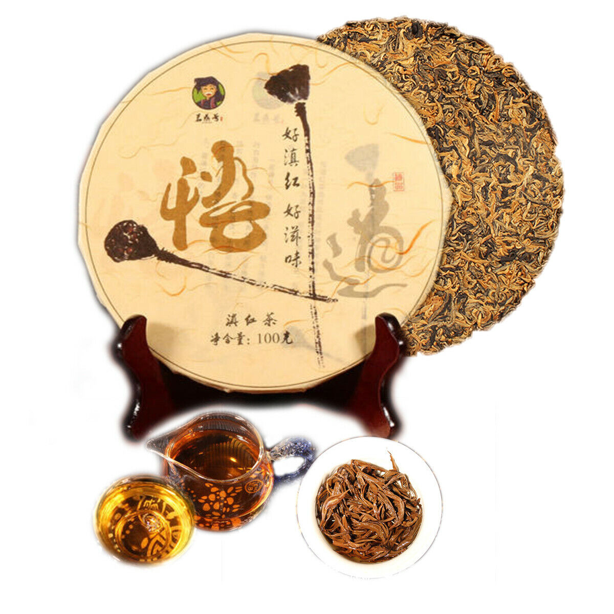 Yunnan High Quality Black Tea Mini Cake Premium Gold Buds Dianhong Health 100g