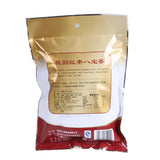 12 PCS Red Date Longan Tea Eighth Treasure Tea Ba Bao Cha Chinese Herbs