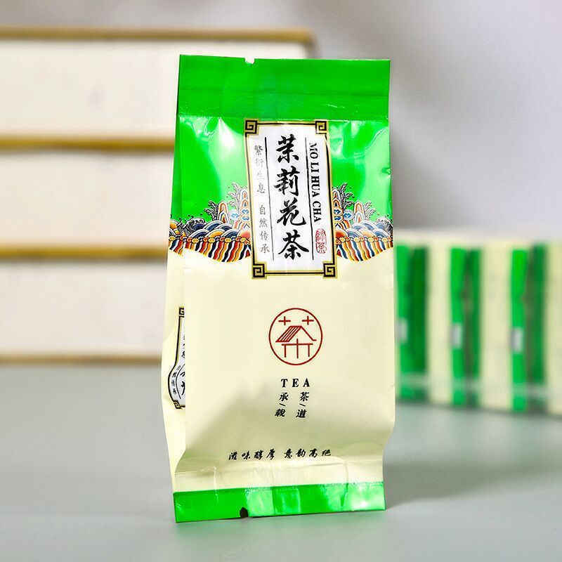 Chinese Green Tea Loose Leaf Dried Jasmine Tea Gift Pack 125g