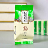 Chinese Green Tea Loose Leaf Dried Jasmine Tea Gift Pack 125g