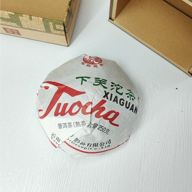 Xiaguan Xia Guan Xiao Fa Tuo Cha Puer Tea  250g Ripe Pu-erh Pu'er Tuocha