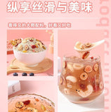 Sweet Scented Chia Seed Nut and Lotus Root Powder Soup Mix Chinese 500g/1.1LB