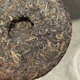357g Yunnan Old Puerh Tea Cake Dayi Aged Pu'er Raw Tea Premium Pu-erh Cake Tea