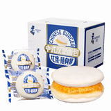 420g Horsh Chinese Burger Chinese Snacks Food 豪士中式汉堡面包