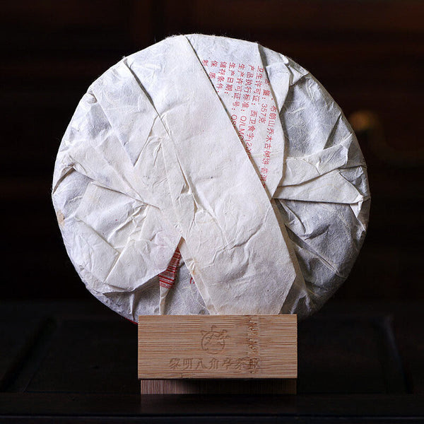 Bajiaoting Daughter Tribute Brown Mt. Arbor Ancient Tree Pu'er Raw Tea 357g