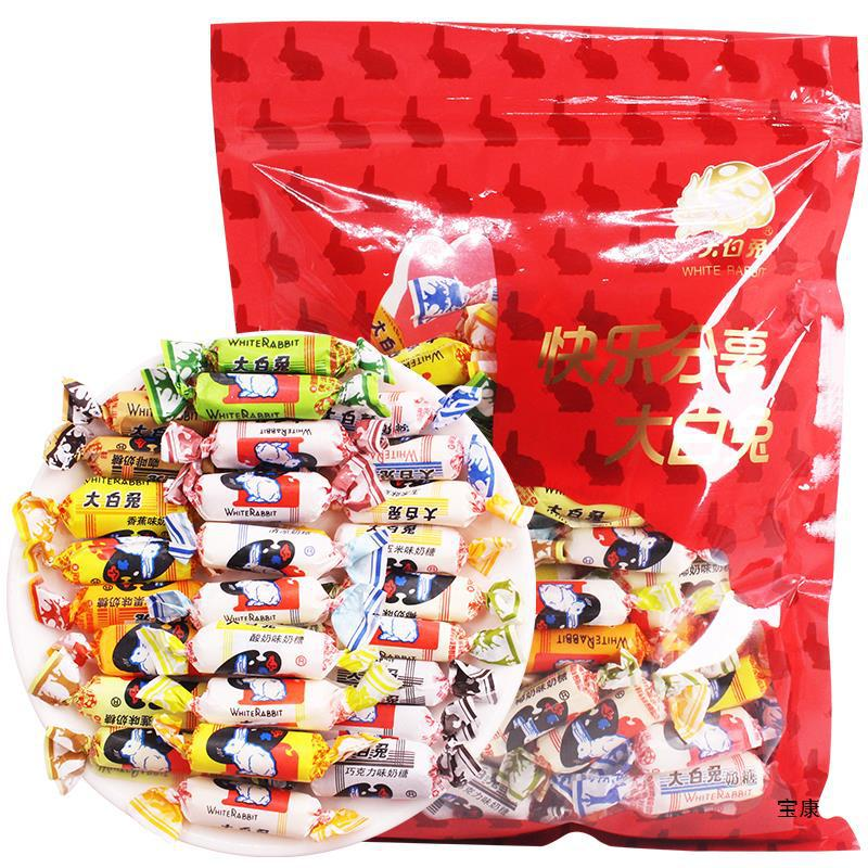 Dabaitu White Rabbit Milk Candy Gift 12 Flavors (36 Pieces) 中国大白兔奶糖零食礼物共36颗 Main image