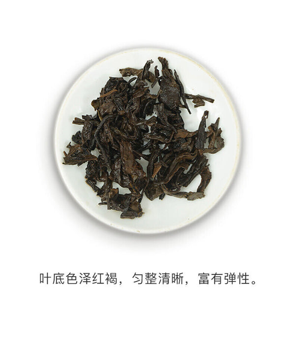 RUN PIN * Menghai Tea Factory Dayi Tea Puer Ripe Pu Er Shu Pu Erh 357g