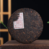 357g Yunnan Puerh Ripe Tea Cake Bangpen Old Tree Pu-erh Cooked Tea Old Pu'er Tea