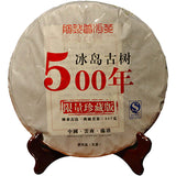 357g Iceland Old Tree Puerh Raw Tea Yunnan Classical Pu-erh Tea Cake Green Tea