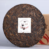 500g Ripe Puer Black Aged Pu Er Ba Wang Cha Beeng Haiwan Giant Pu-erh Tea Cake
