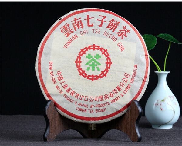 CNNP Zhongcha Year Aged Yunnan Pu-erh Tea Cake 357g Raw