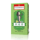 health preserving tea 150g (5g * 30)泡茶口感纯正 美容养颜 Tongrentang Runtong Tea