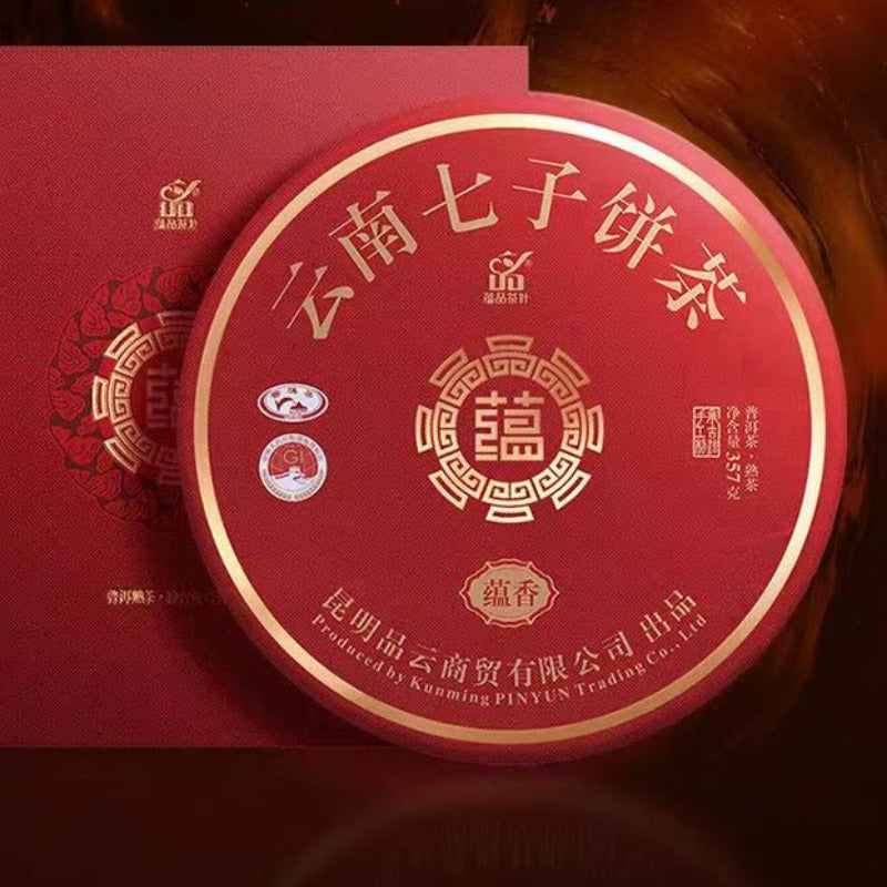 357g Yunnan Puerh Ripe Tea Cake Yunnan Pu-erh Cooked Tea Chinese Pu'er Black Tea Main image