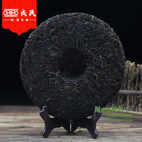 Mengku Rongshi Sheng Puerh Tea "Big Snow Mountain" Raw Puer Cake 500g