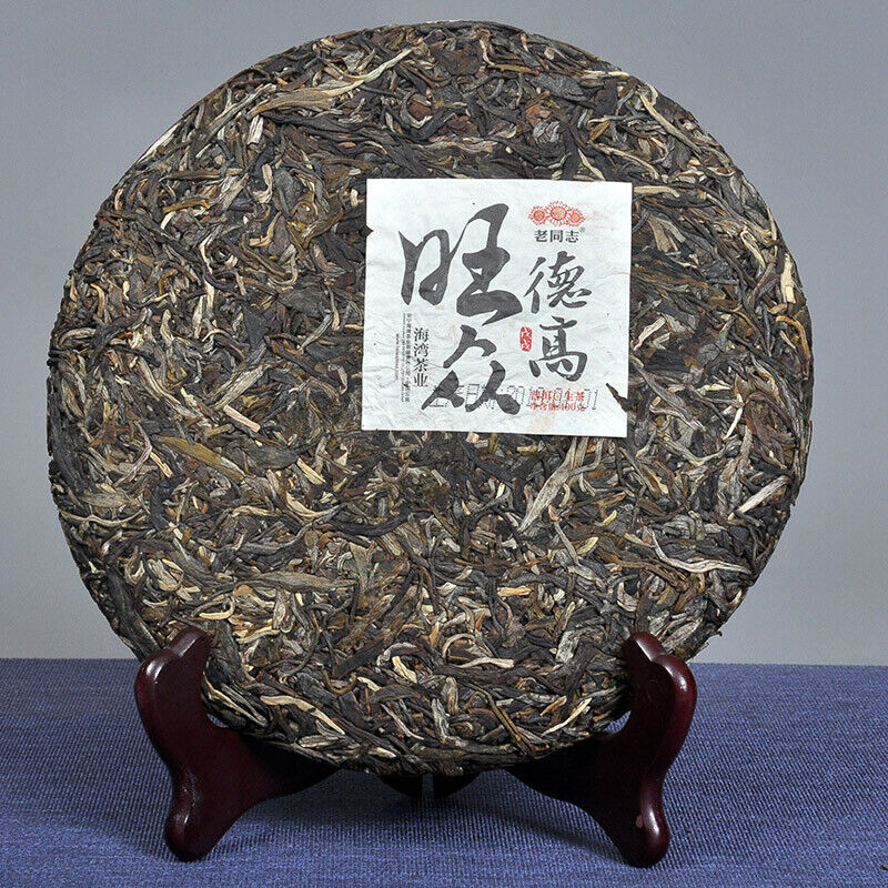 HAIWAN Old Comrade Degao Wangzhong Pu-erh Tea Cake 400g Raw Puer Old Tree