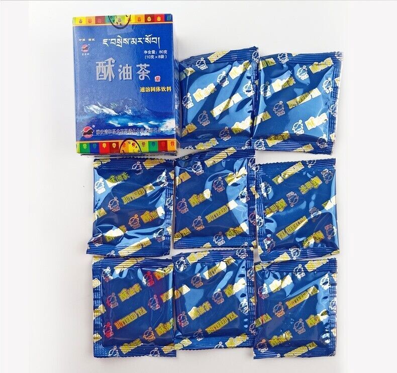 Chinese Instant Tibetan Sweet Flavor Yak Butter Tea 320g Su You Cha Po Cha