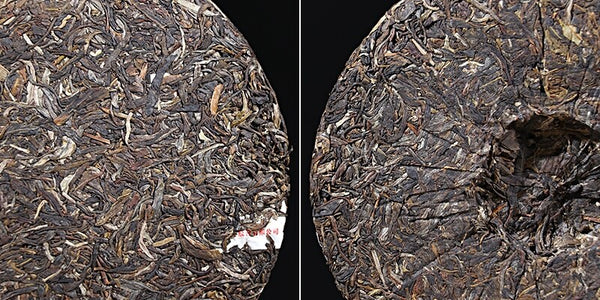 357g Puer Raw Tea Cake  Xiaguan Tuo Tea Jiujiu Xiaotai  Inherited No.6 Qizi Cake
