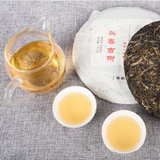 357g Spring Raw Puerh Tea Laobanzhang Old Tree Pu'er Shengcha Yunnan Pu-erh Tea
