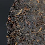 Menghai Haoyun * 2018 RUN YUAN CHANG Pu-erh Tea Ripe Puer Cooked Pu'er Cake 357g