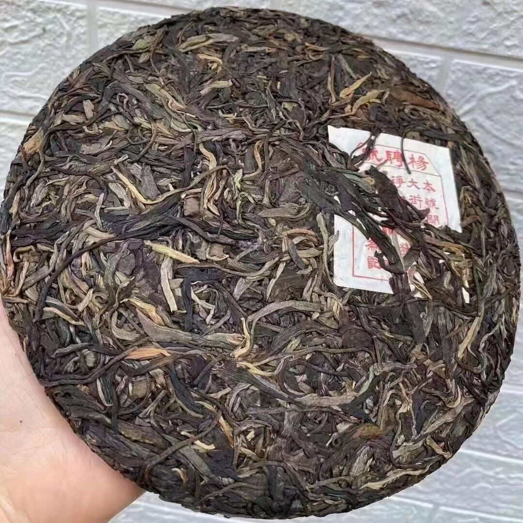 357g Yunnan Aged Raw Pu-erh Tea Cake  Yang Pin Hao Old Puerh Tea Pu'er Tea